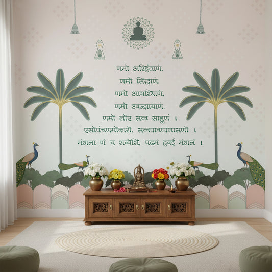 Jain Namokar Mantra Mural Wall Art