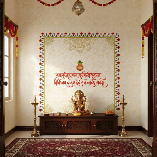 Shree Gajanan Mantra Wall mural